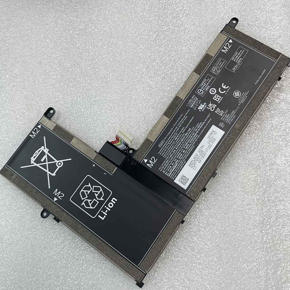 Batería para HP PD02XL